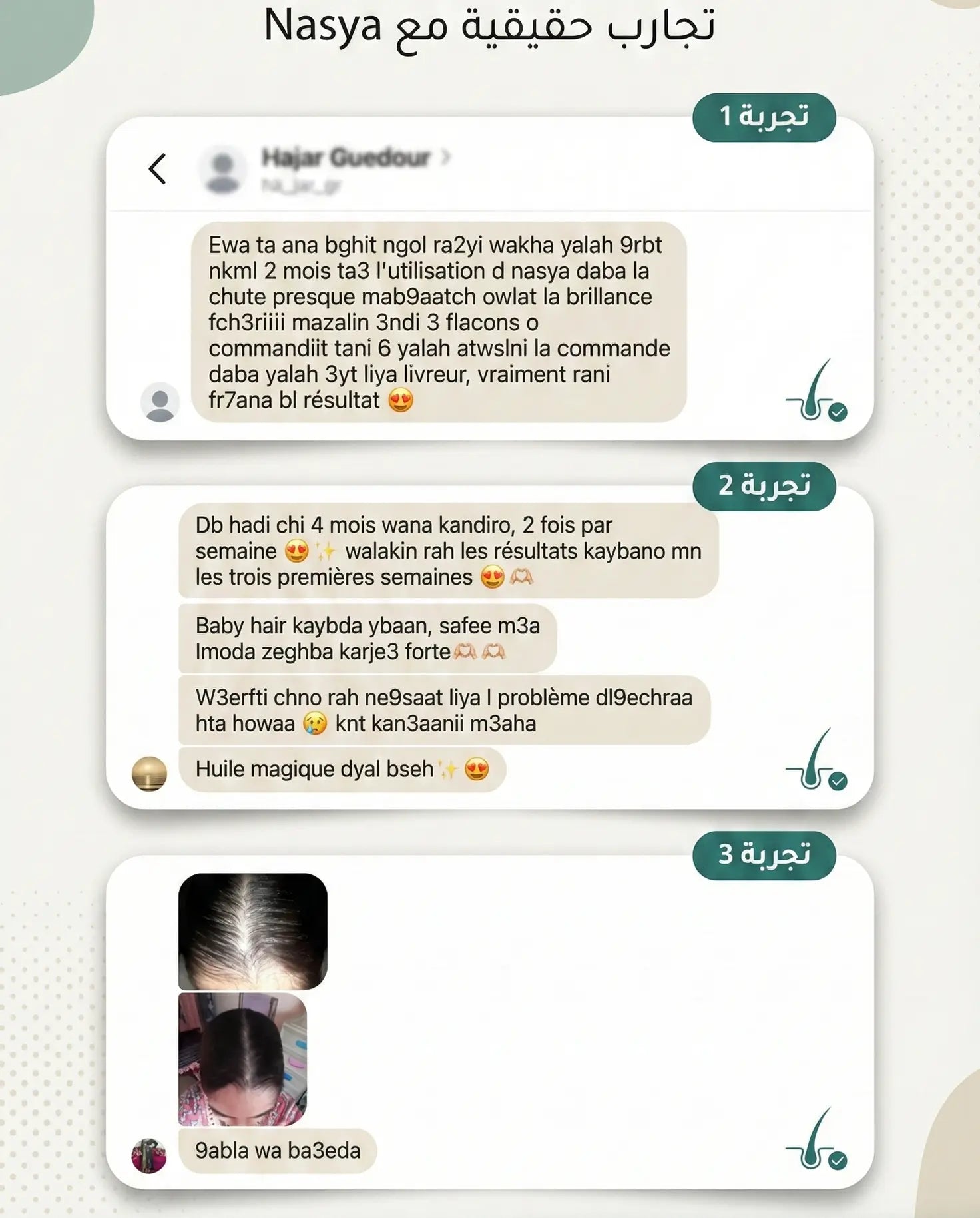 Résultats avec Nasya Miracle Oil